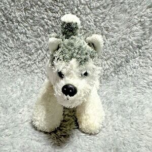 Aurora Husky Plush 8" Gray White Stuffed Animal Puppy Dog Soft Toy